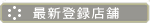 �ǿ���Ͽ